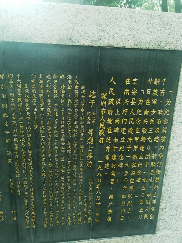 微信圖片_20210501104907.jpg